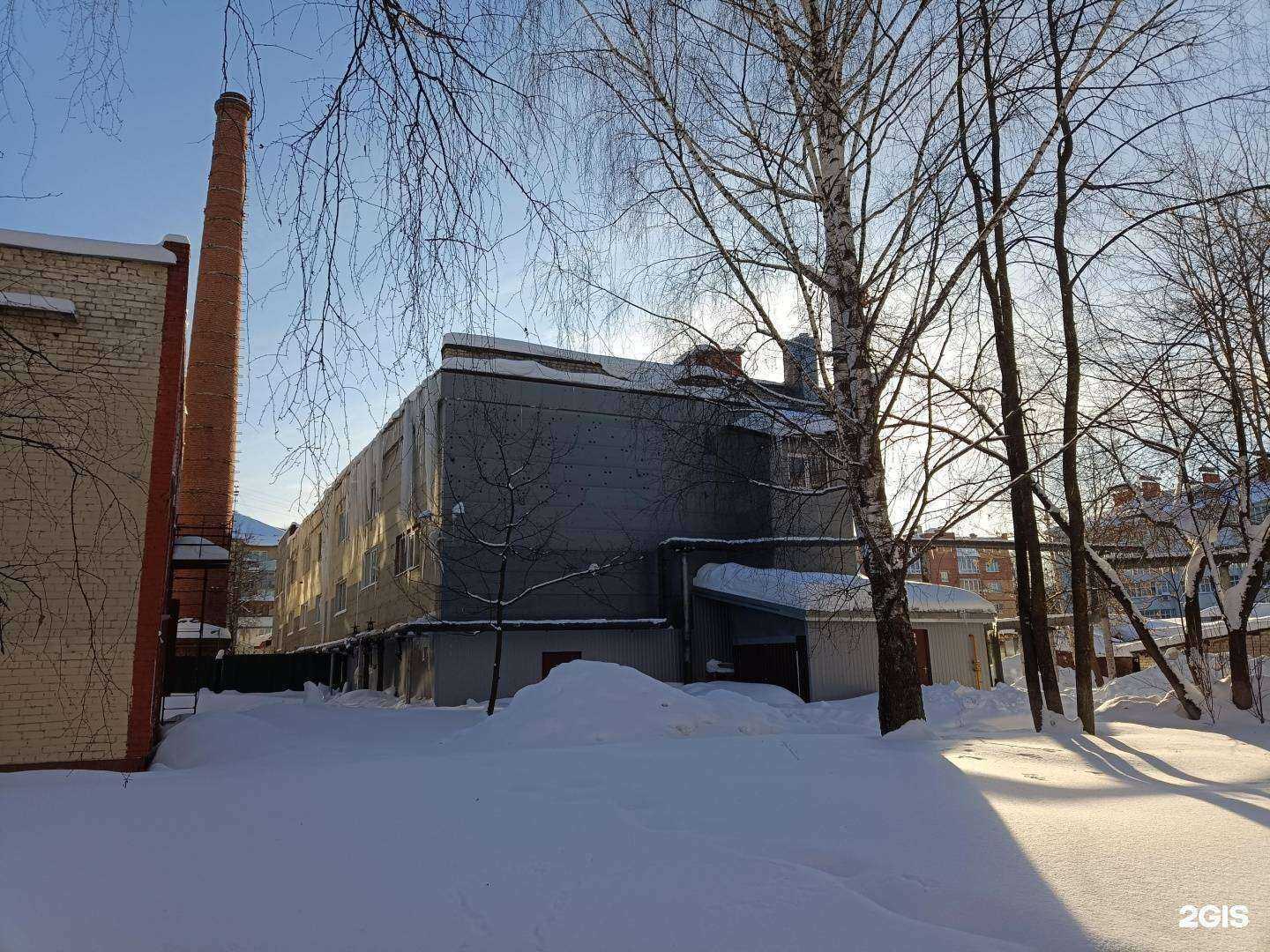 Отзывы на компанию Центр медитаций и энергетических практик в Йошкар-Оле c фото - фотография 2 из 2