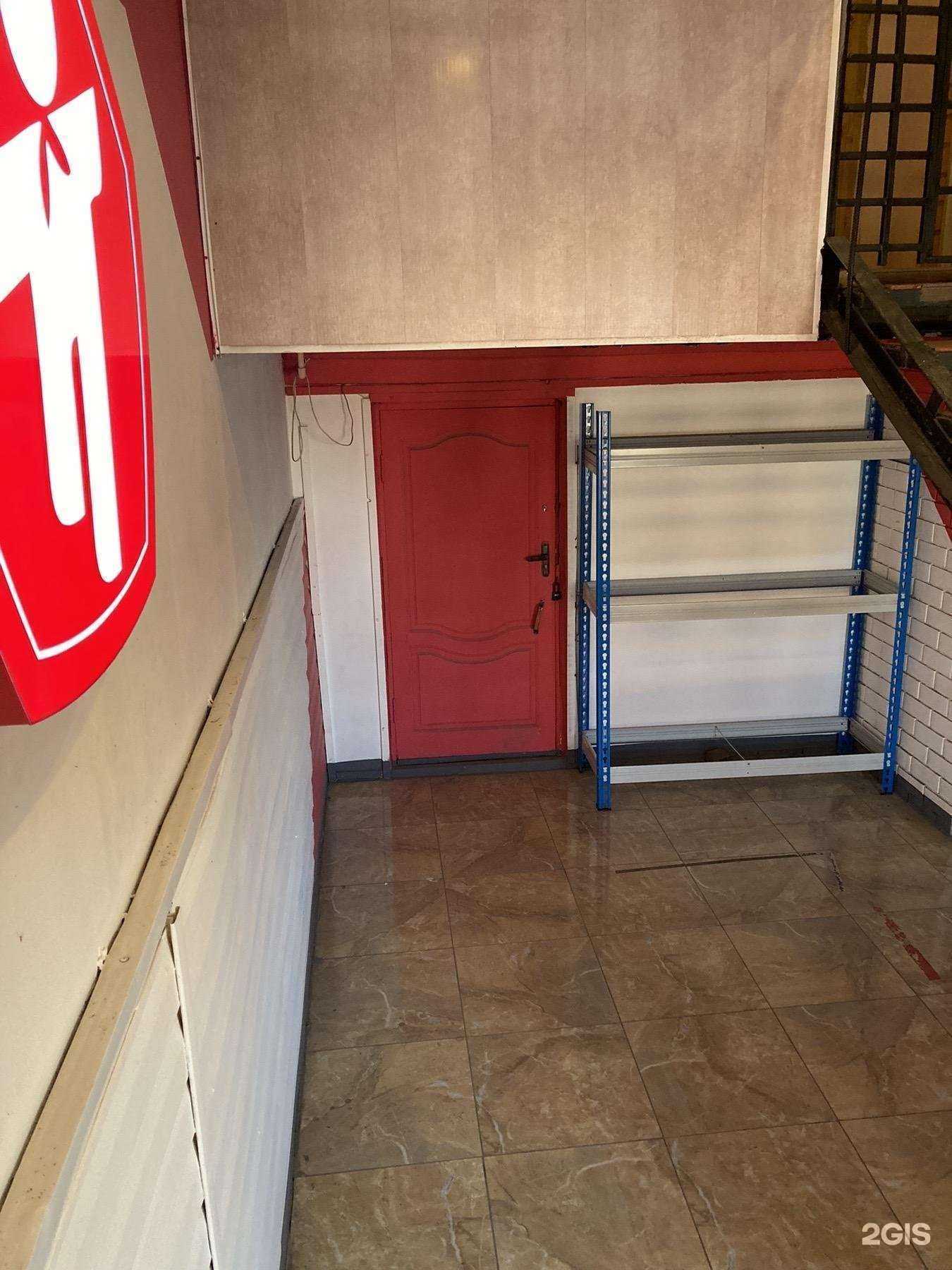 Отзывы на компанию Ломбард Пионер в г. Сызрань c фото