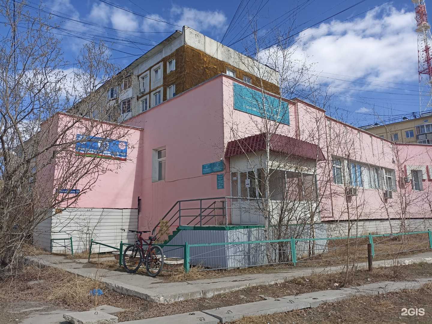 Отзывы на компанию Республиканский центр медицинской реабилитации и спортивной медицины в Якутске c фото - фотография 2 из 2