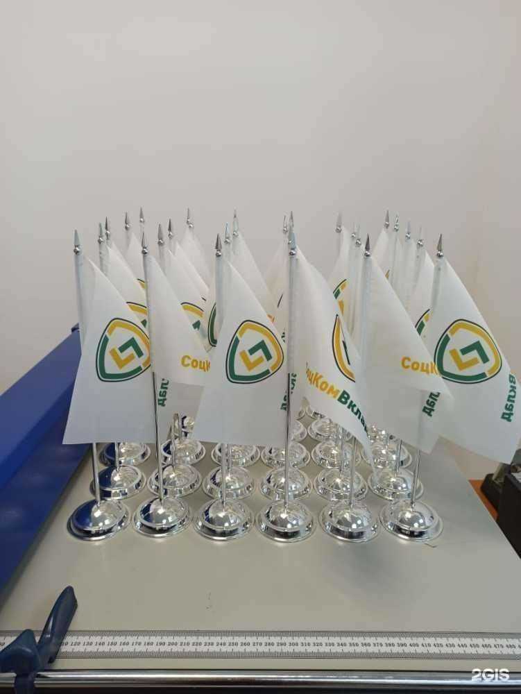 Отзывы на компанию Рекламная Сорока в Воронеже c фото