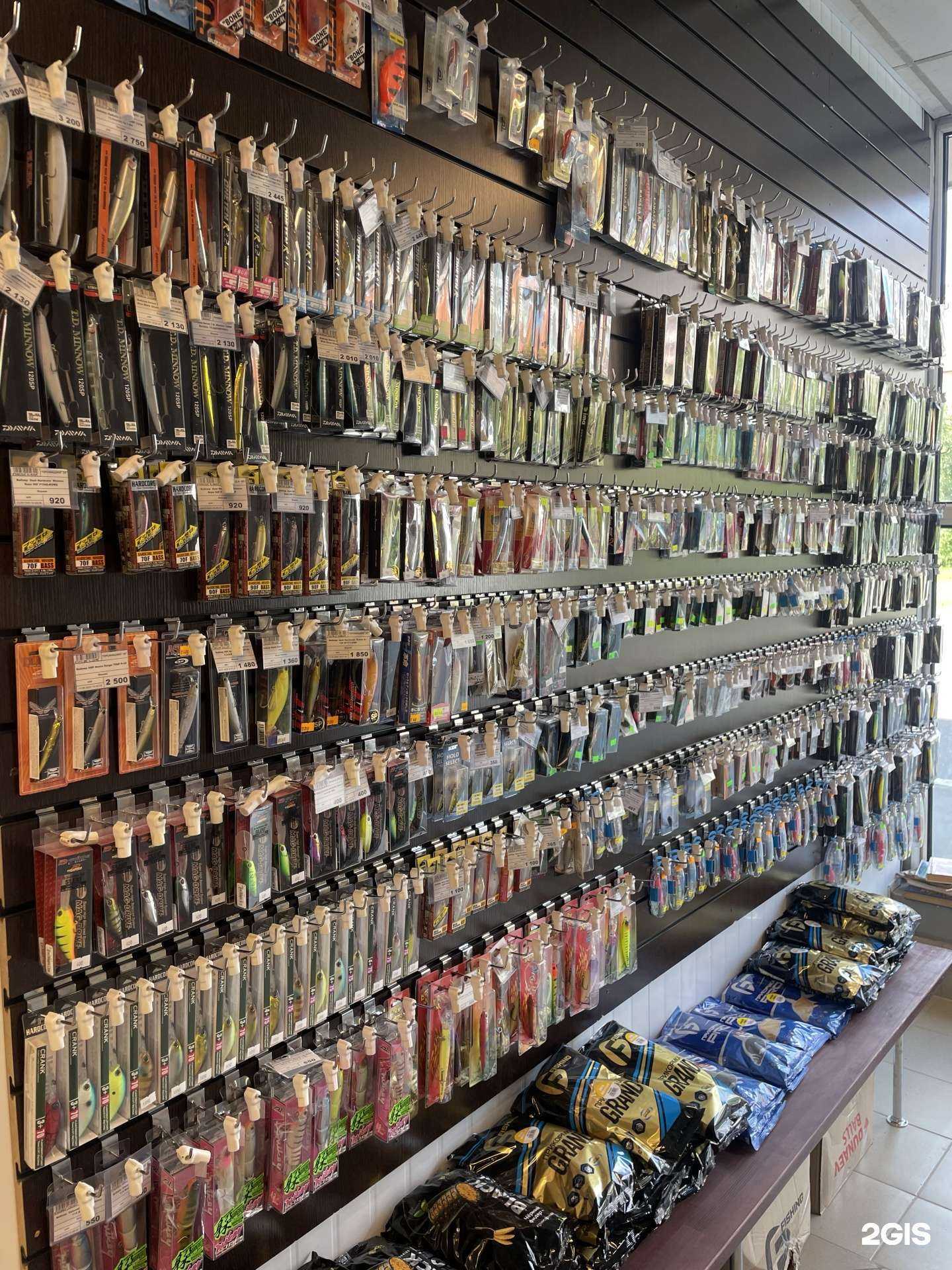 Отзывы на компанию Профишинг в Калининграде c фото