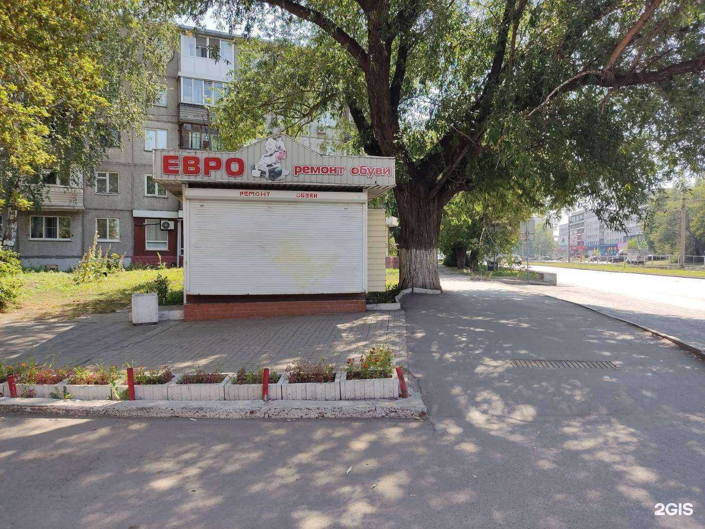 Отзывы на компанию Евро в г. Барнаул c фото