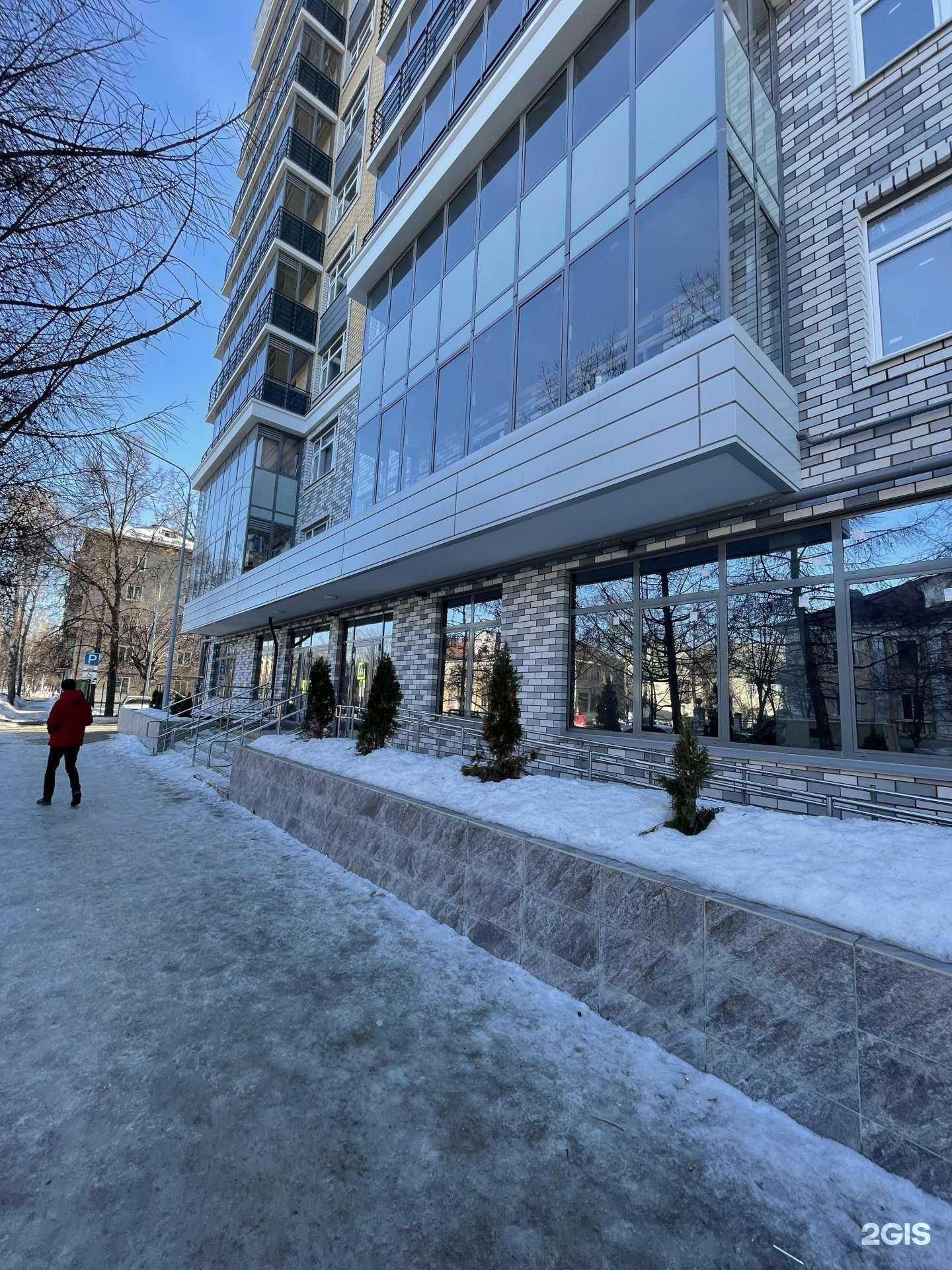 Отзывы на компанию Тело мечты в Казани c фото - фотография 2 из 2