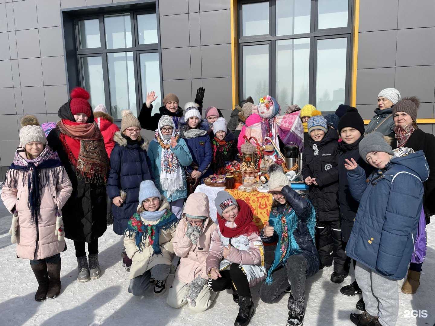 Отзывы на компанию Многопрофильный лицей №187 в Казани c фото