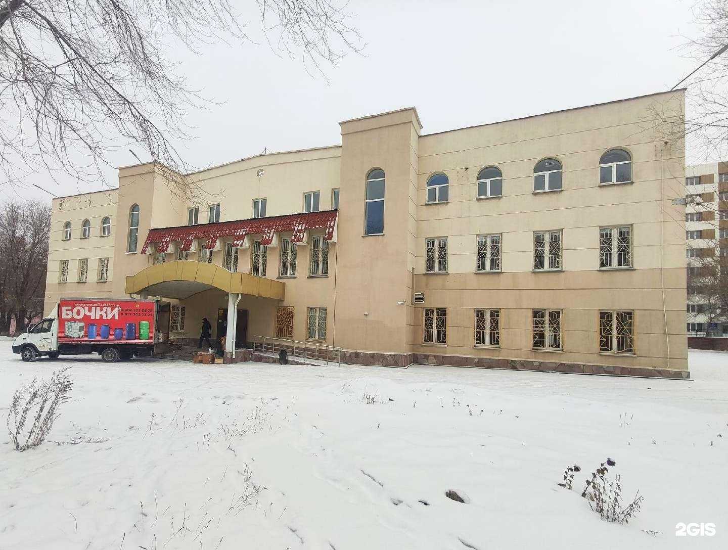 Отзывы на компанию Академия аэробики в Челябинске c фото