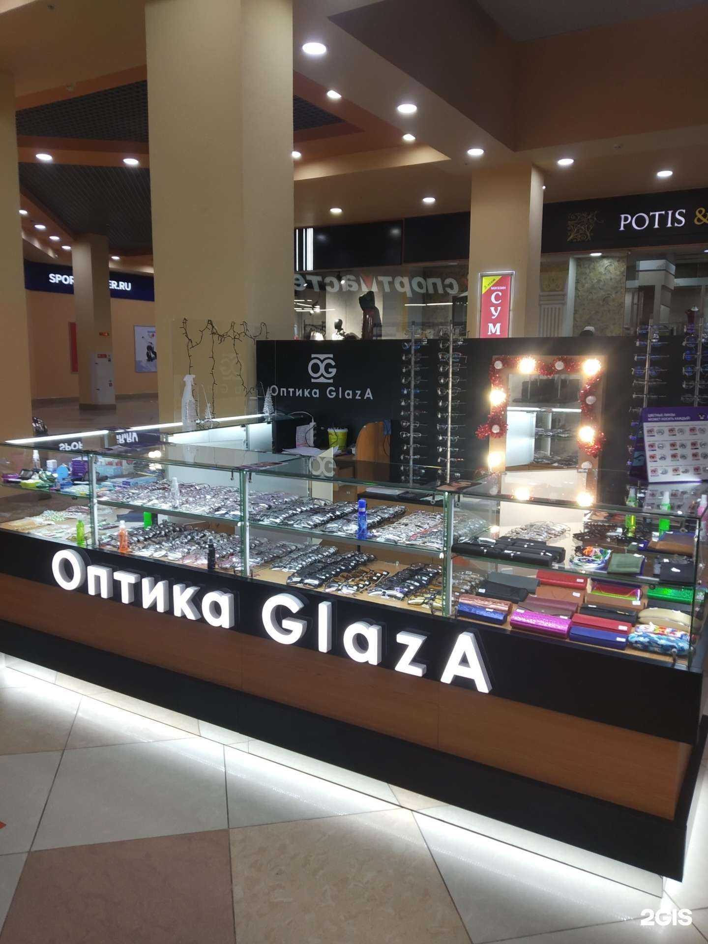 Отзывы на компанию GlazA в Иванове c фото