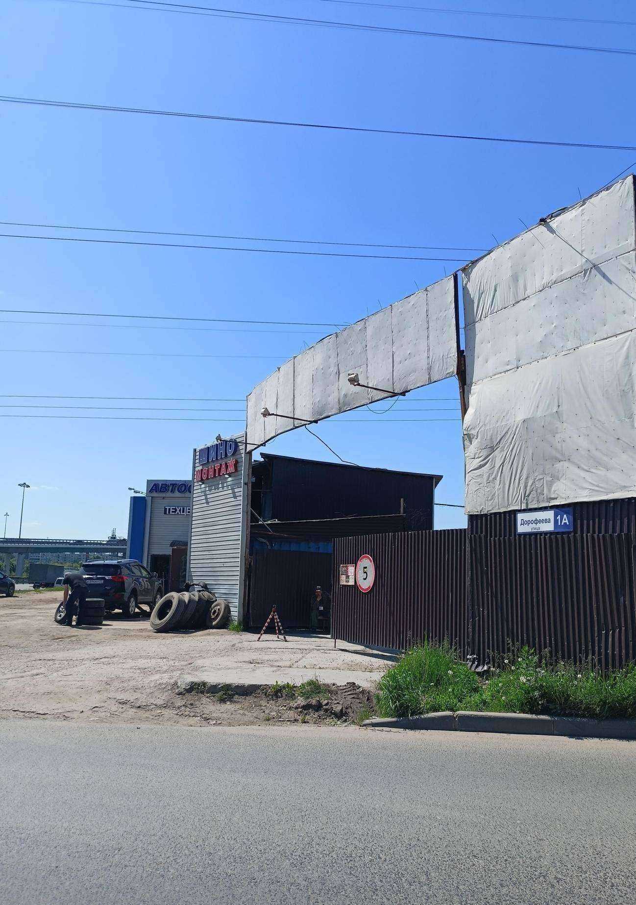 Отзывы на компанию Na-yarmarku.ru в Балашихе c фото