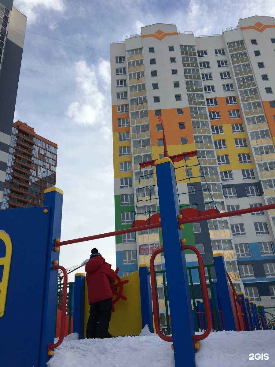 Отзывы на компанию Дарума суши в Новосибирске c фото - фотография 2 из 2