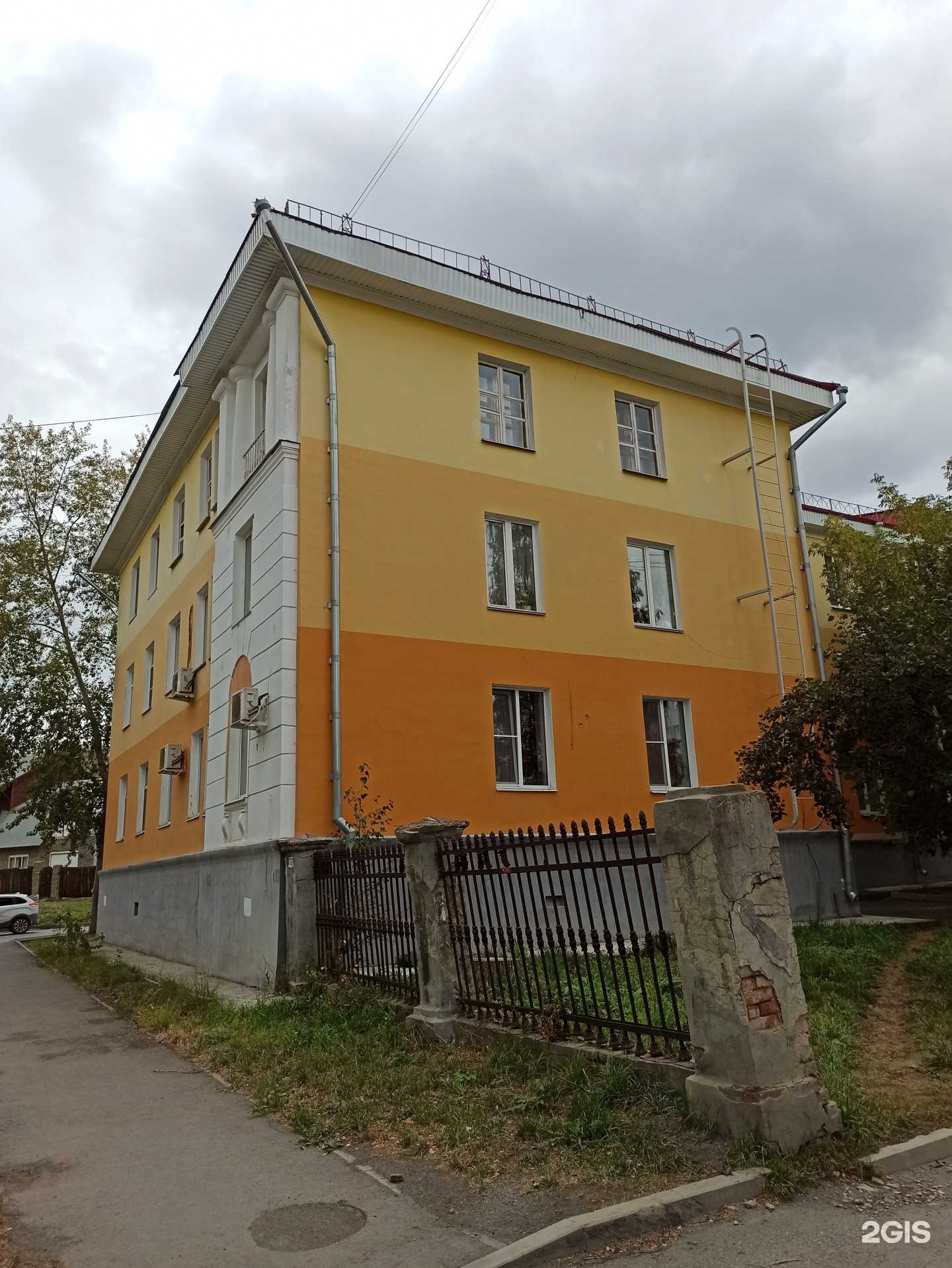 Отзывы на компанию Vendi в Первоуральске c фото - фотография 2 из 2