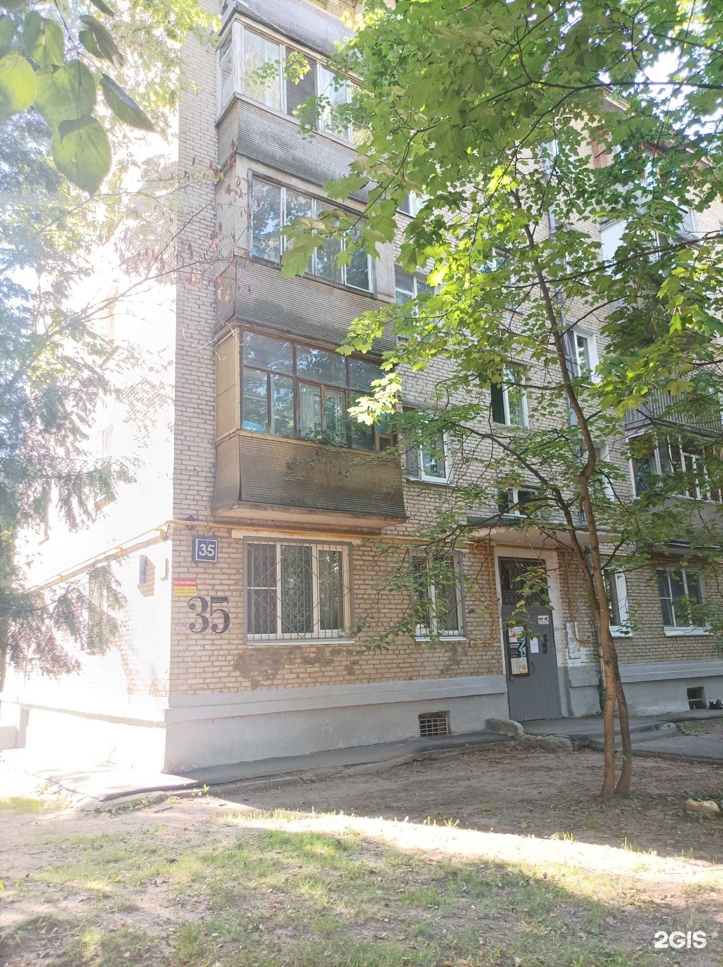 Отзывы на компанию Статус в Одинцове c фото