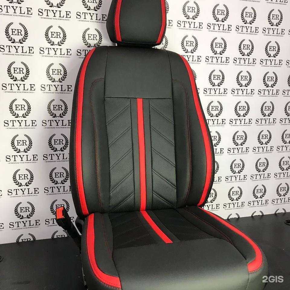 Отзывы на компанию Horta-tuning в г. Подольск c фото