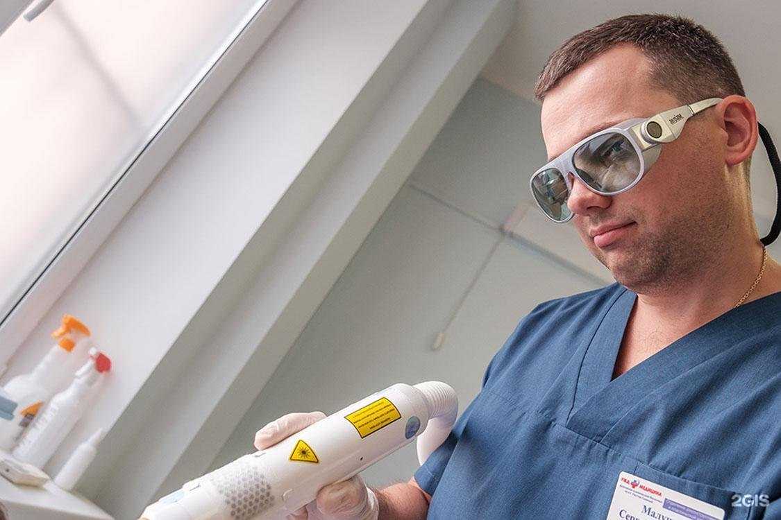 Отзывы на компанию Центромед в г. Ростов-на-Дону c фото