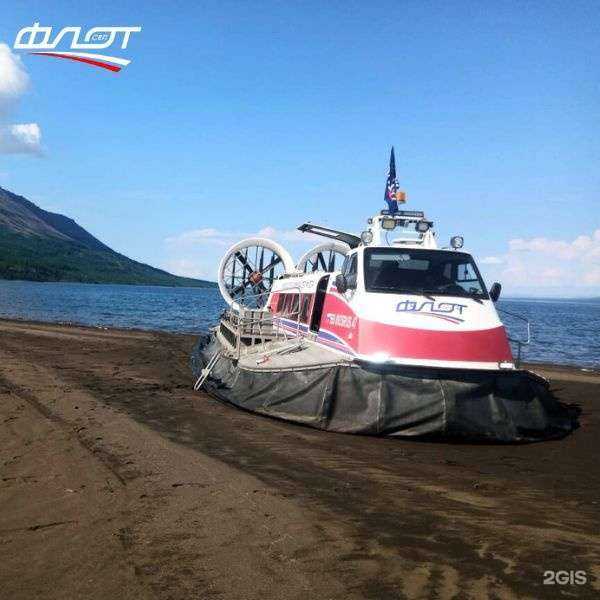 Отзывы на компанию СВП флот в г. Норильск c фото