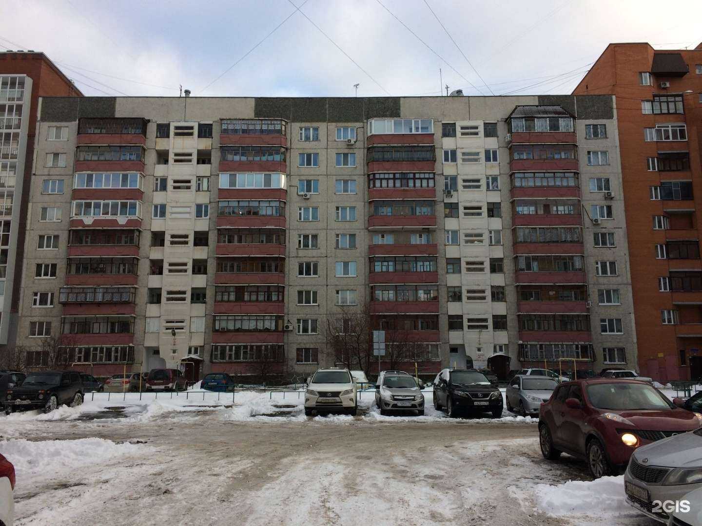 Отзывы на компанию Koss’a studio в Тюмени c фото - фотография 2 из 2