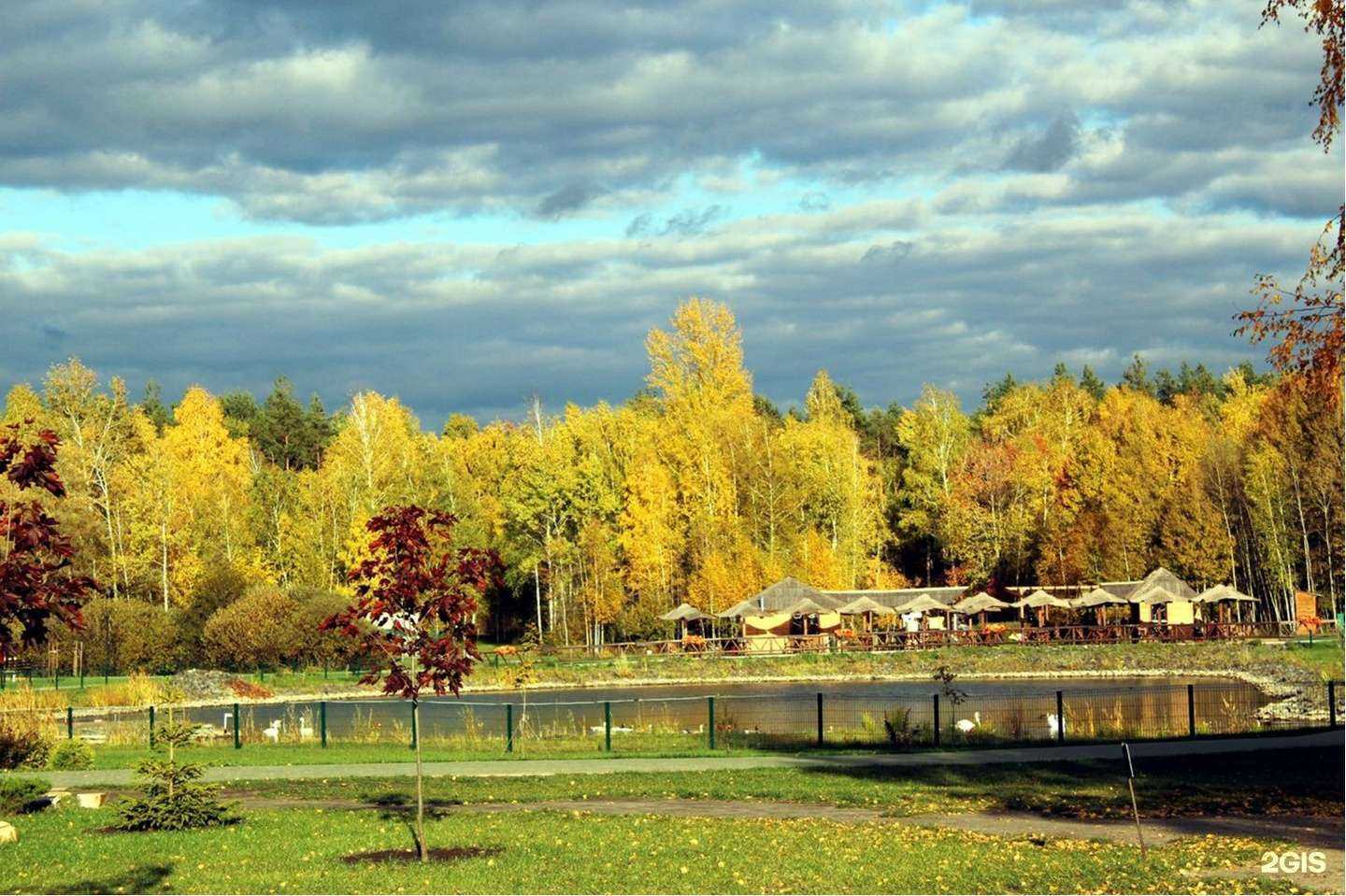 Отзывы на компанию Белгородский Зоопарк в г. Белгород c фото