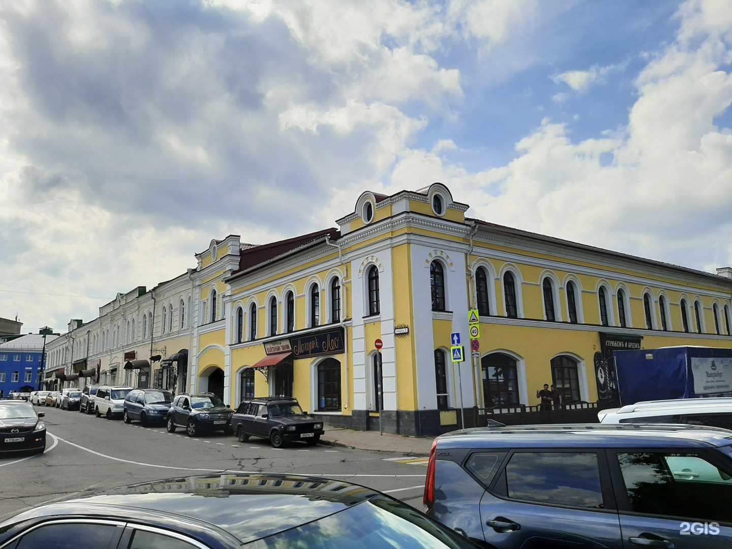 Отзывы на компанию Явка в Рыбинске c фото - фотография 2 из 2