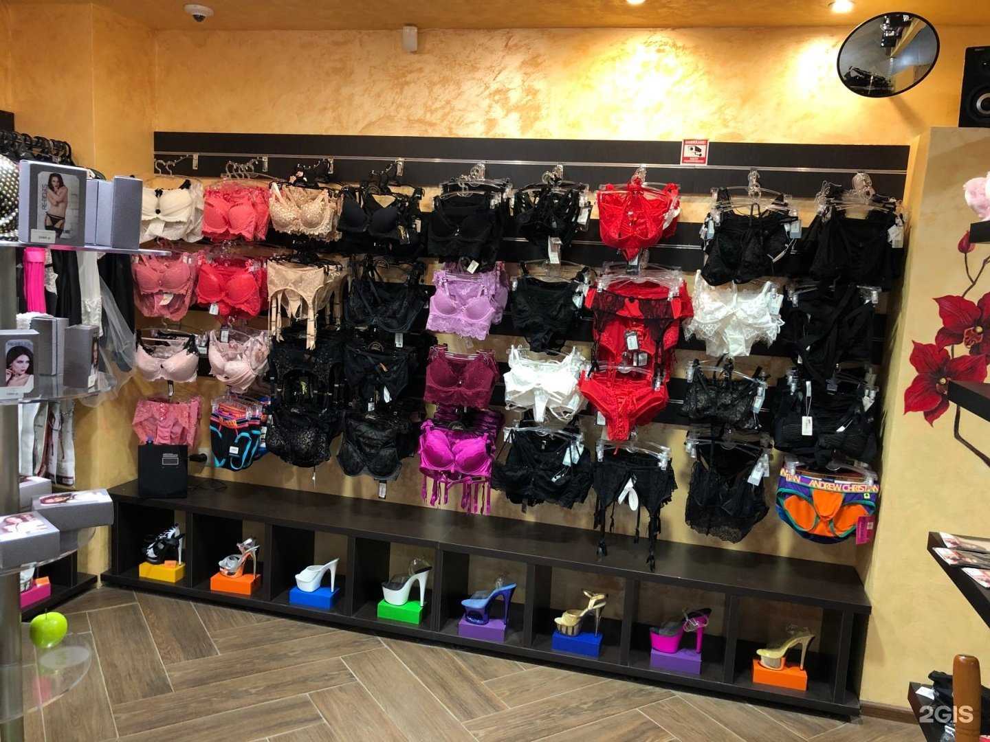 Отзывы на компанию Amoreo в Нижнем Новгороде c фото