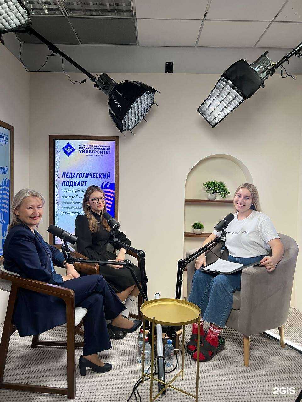 Отзывы на компанию FreshEye в г. Екатеринбург c фото