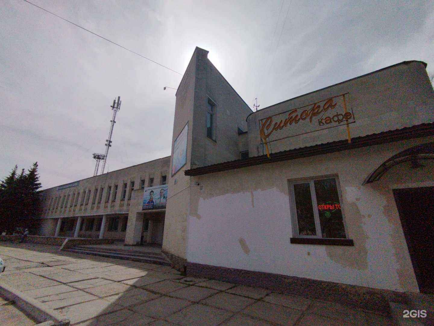 Отзывы на компанию Ситора в Димитровграде c фото - фотография 2 из 2