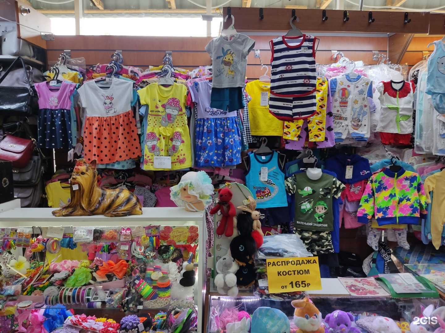 Отзывы на компанию Магазин сумок в Барнауле c фото