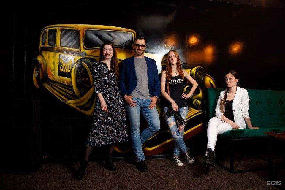 Отзывы на компанию ЭХО в Ноябрьске c фото