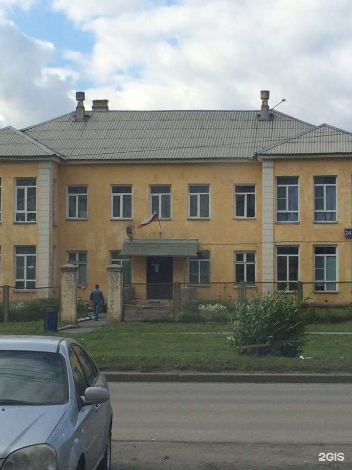 Отзывы на компанию Детский сад №321 в г. Челябинск c фото