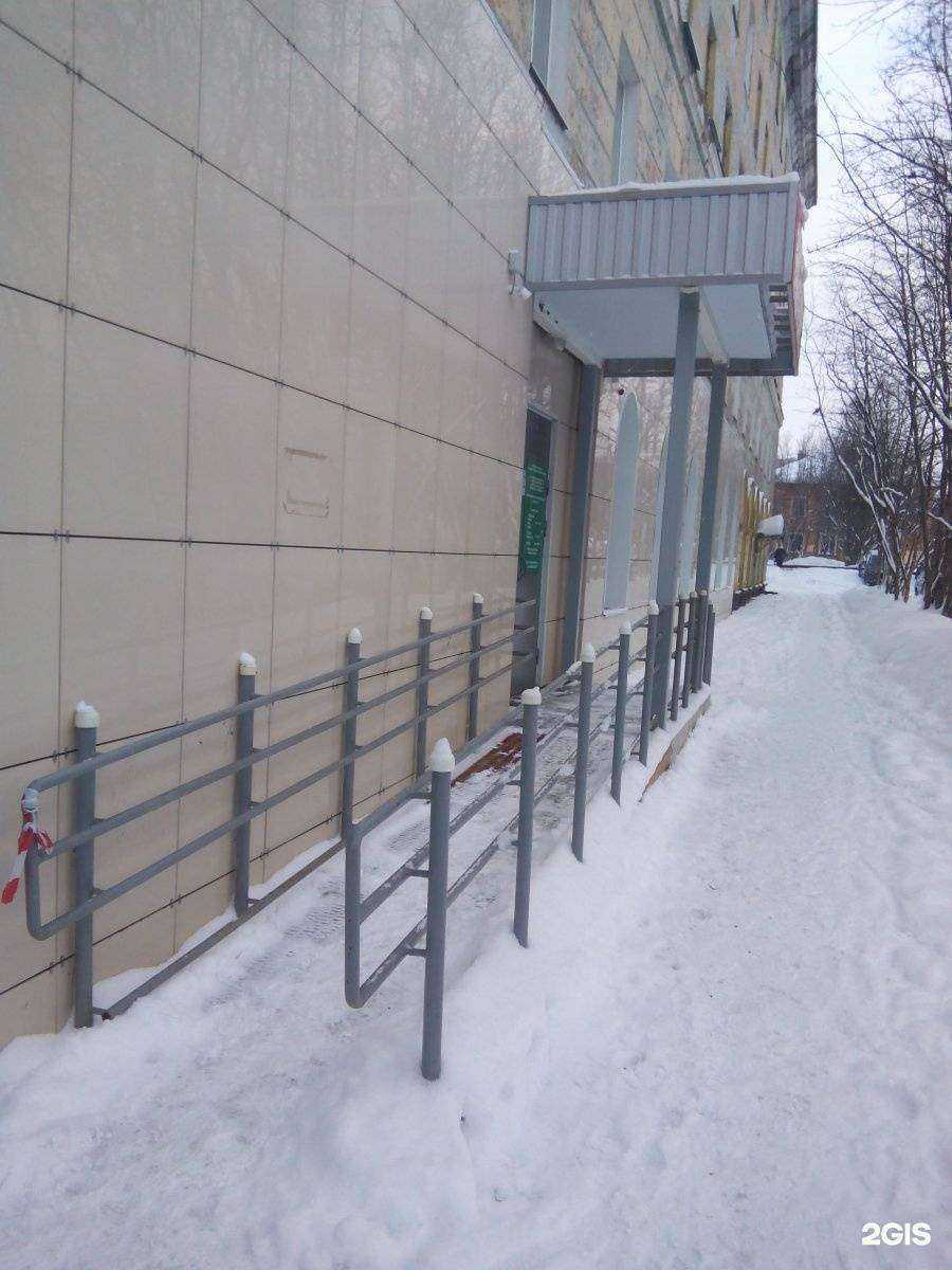 Отзывы на компанию Центральная городская библиотека г. Мурманска в Мурманске c фото