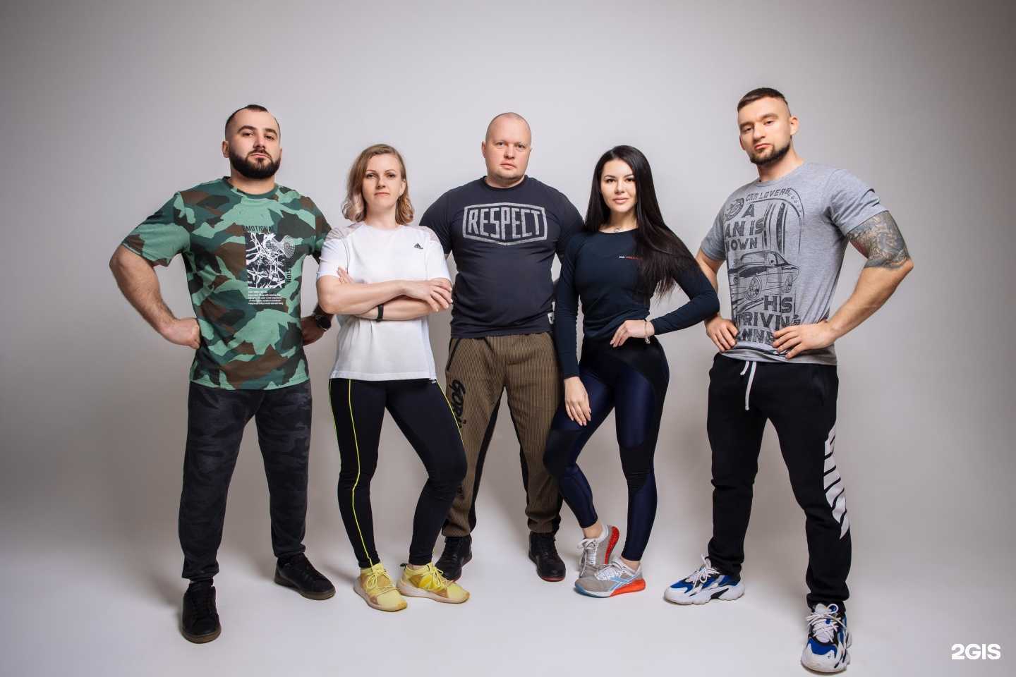 Отзывы на компанию Омега-спорт в Обнинске c фото