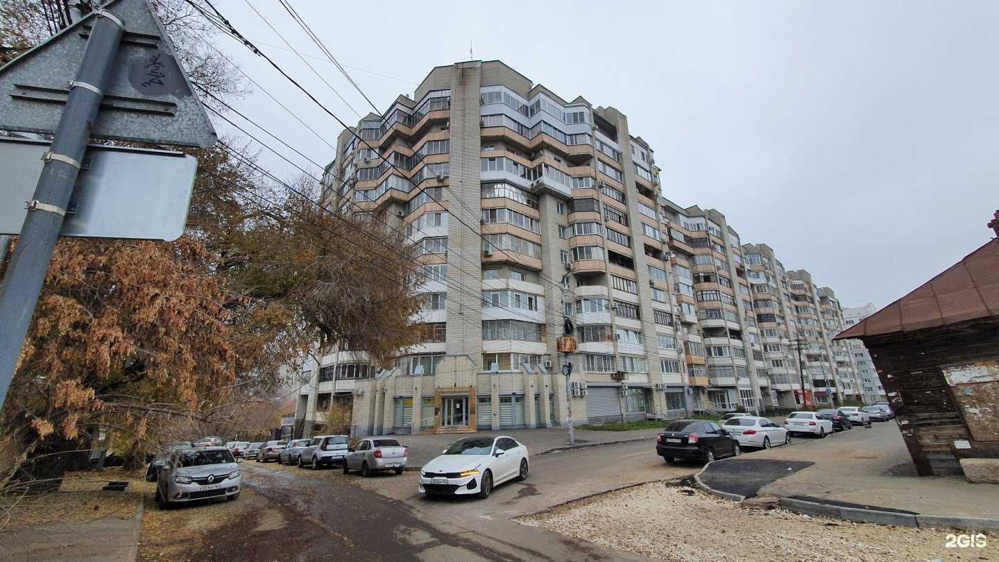 Отзывы на компанию Европа-Тур в Саратове c фото - фотография 2 из 2