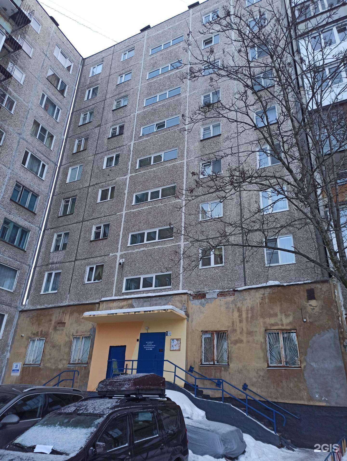 Отзывы на компанию Центральная детская библиотека города Мурманска в Мурманске c фото - фотография 2 из 2