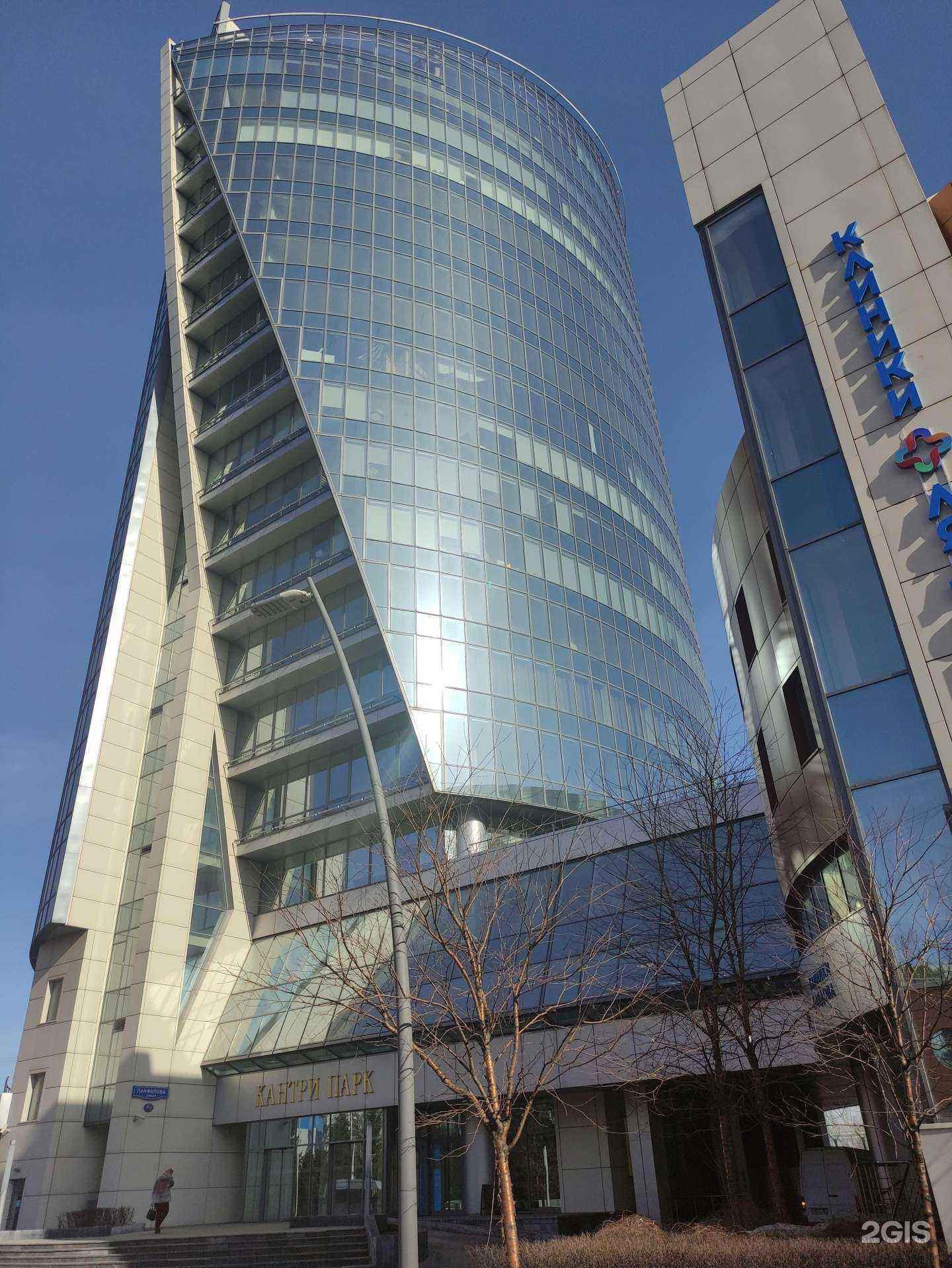 Отзывы на компанию SNA Europe в г. Химки c фото