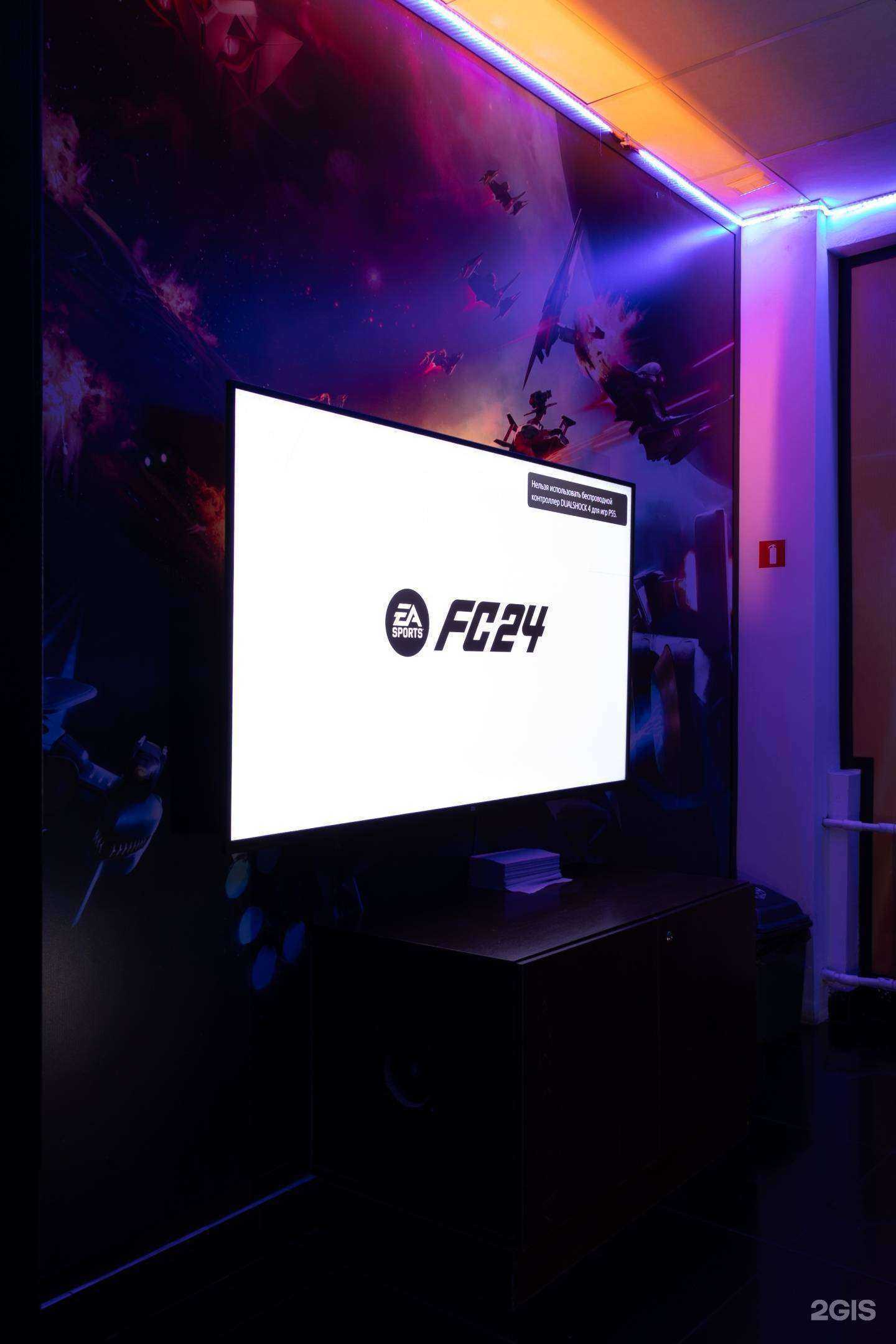 Отзывы на компанию Proxy в Хабаровске c фото