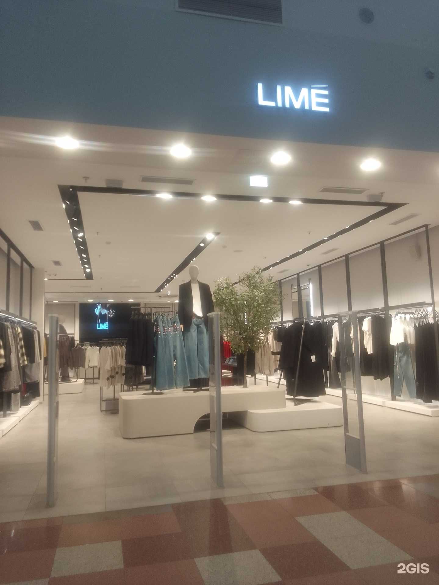 Отзывы на компанию Lime в Твери c фото
