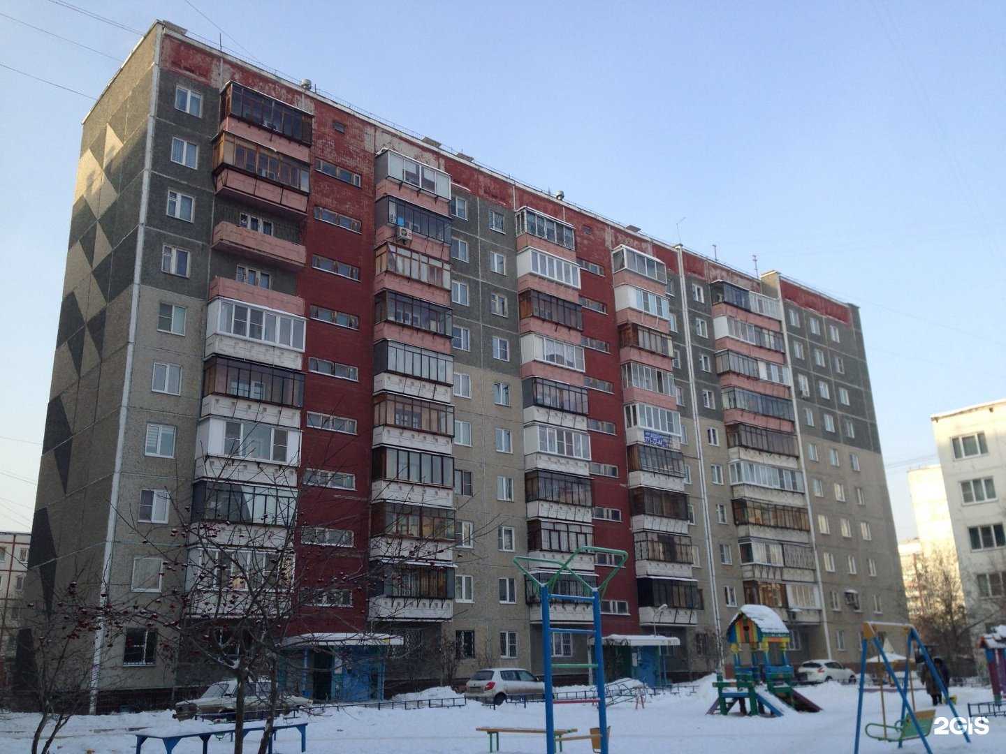 Отзывы на компанию Уральский центр поддержки студентов в Челябинске c фото - фотография 2 из 2