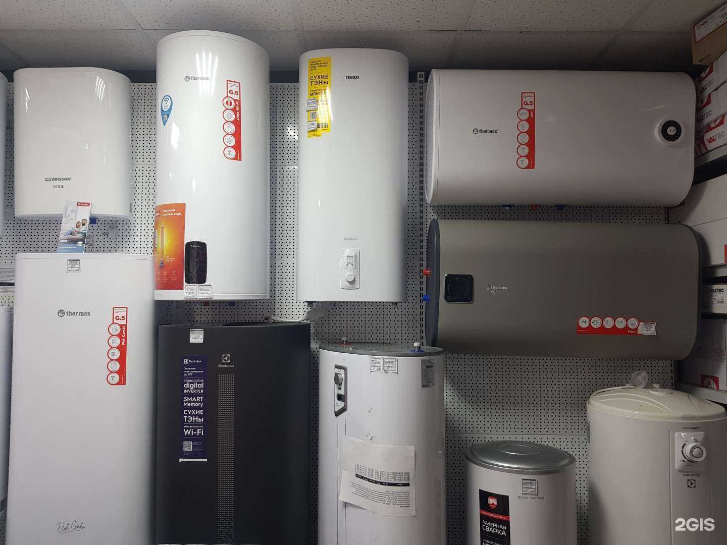 Отзывы на компанию Строймаркет в Находке c фото