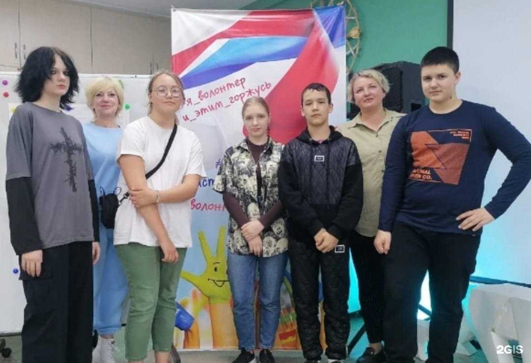 Отзывы на компанию Дружба в г. Новоуральск c фото