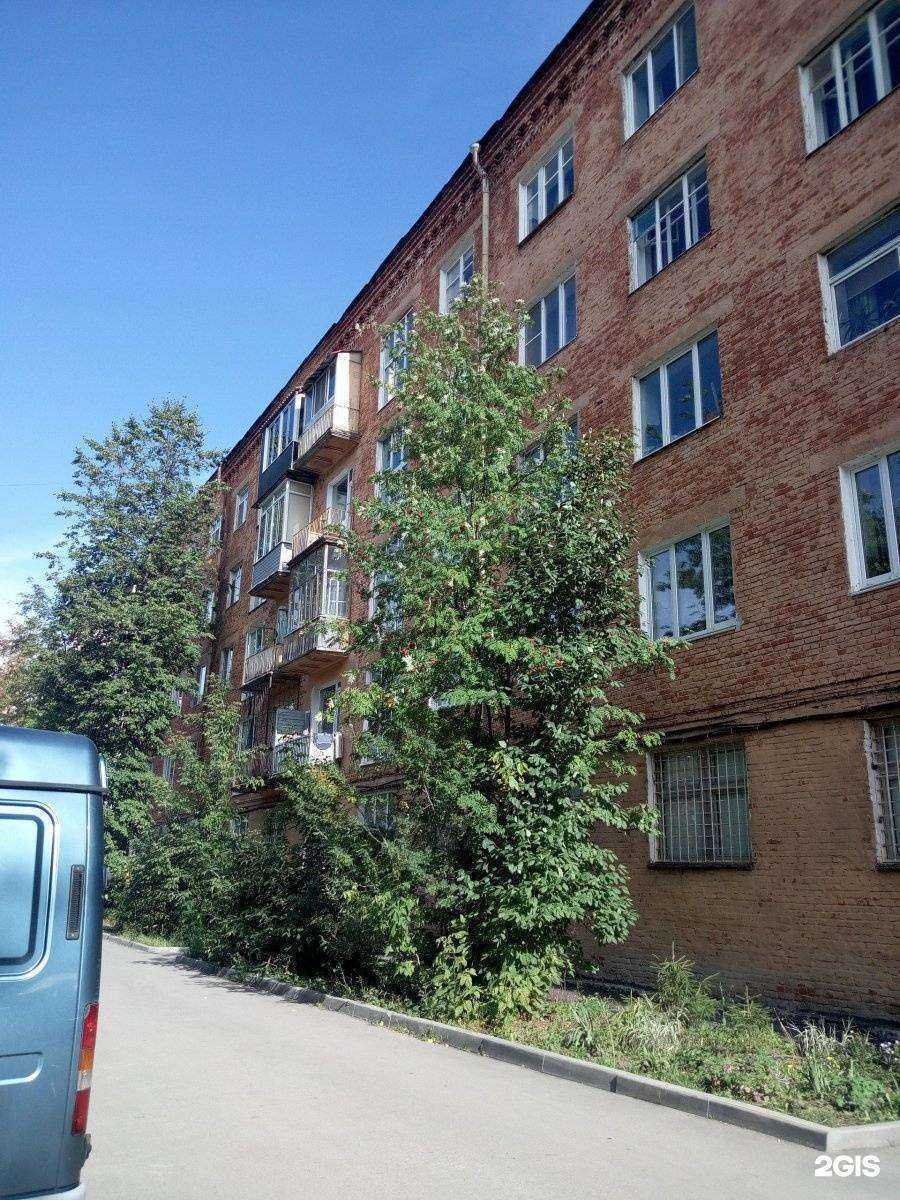 Отзывы на компанию Детская музыкальная школа №3 Доминанта в Перми c фото - фотография 2 из 2