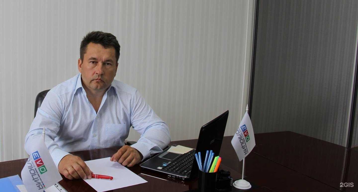 Отзывы на компанию ЛексПрактик в Пензе c фото