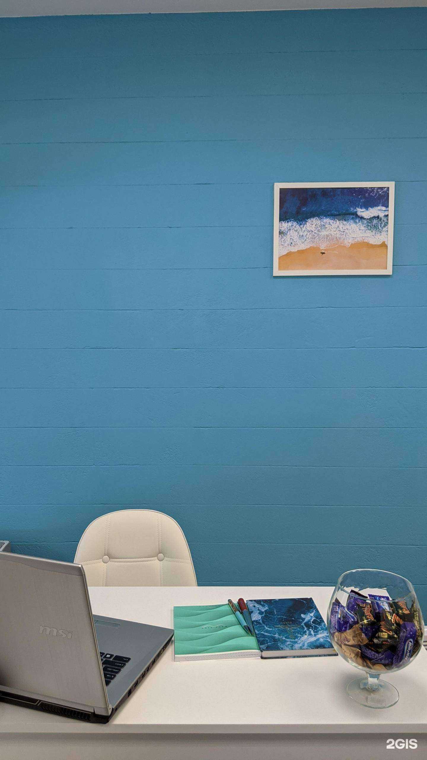 Отзывы на компанию Икстади в г. Екатеринбург c фото