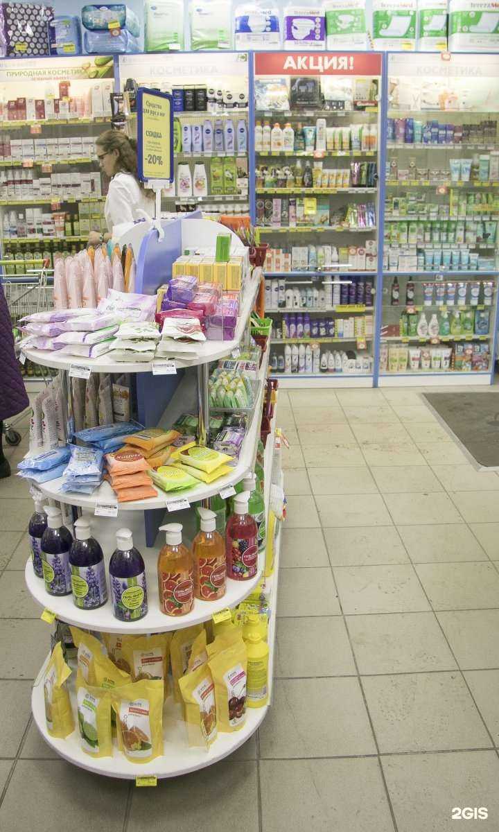 Отзывы на компанию Фармэконом в Иркутске c фото