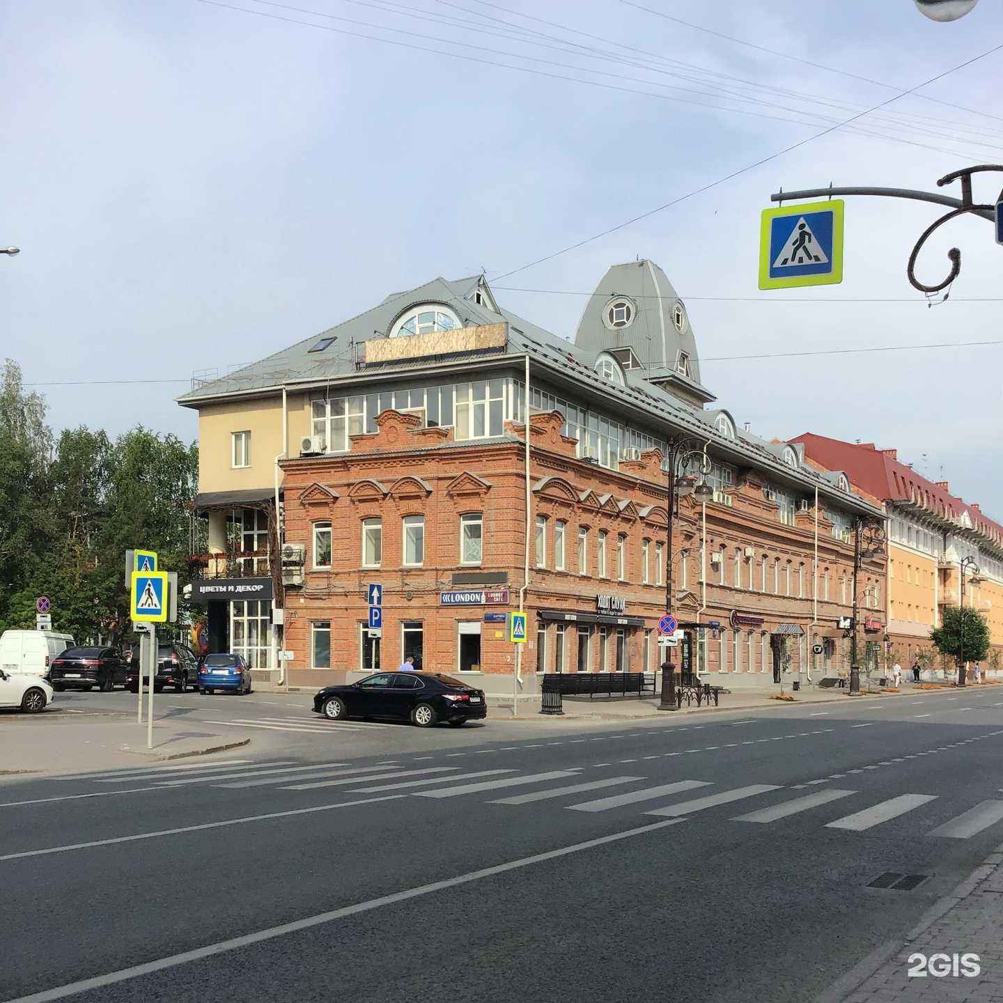 Отзывы на компанию Nails_bykami в Тюмени c фото - фотография 2 из 2