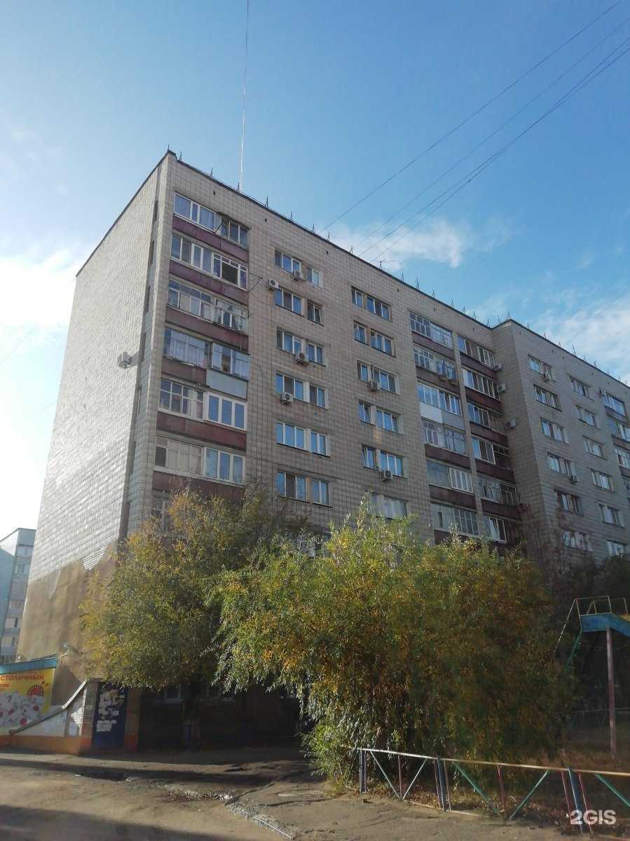 Отзывы на компанию РемСот56 в Оренбурге c фото - фотография 2 из 2