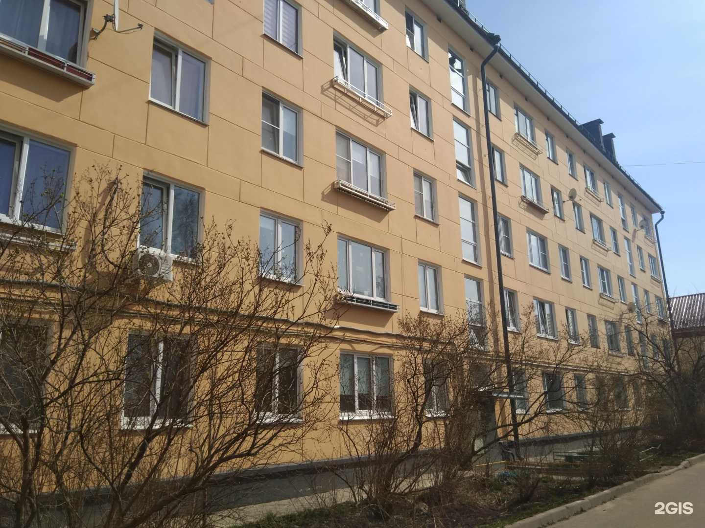 Отзывы на компанию BiGoodi в Петрозаводске c фото - фотография 2 из 2