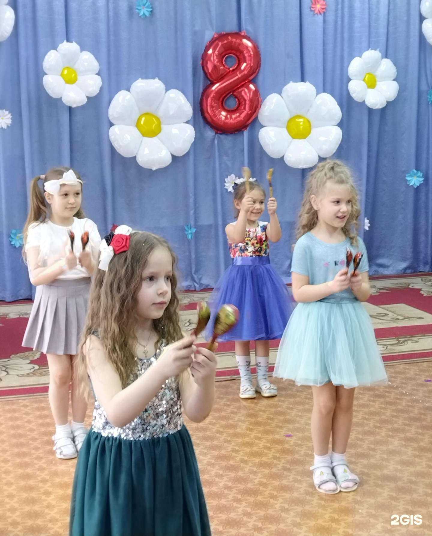 Отзывы на компанию Родничок в Прокопьевске c фото