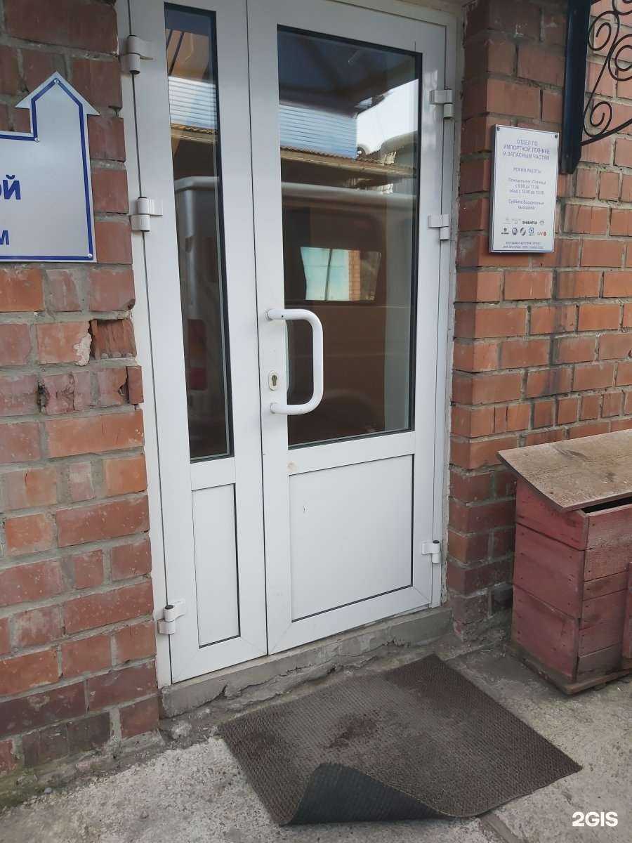 Отзывы на компанию Baikal Import в Иркутске c фото