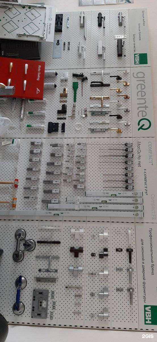 Отзывы на компанию Фаубеха в Уфе c фото