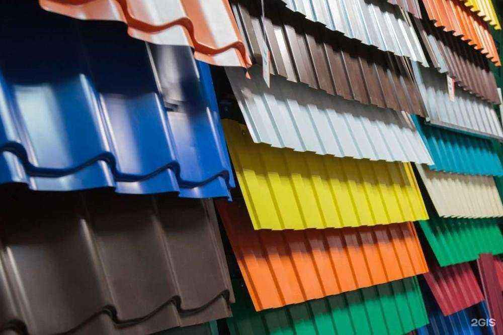 Отзывы на компанию Металл Маркет в Сургуте c фото