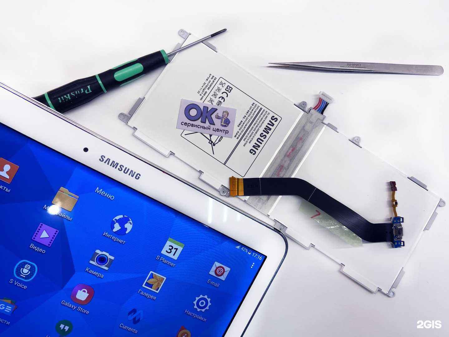 Отзывы на компанию Ок в Петрозаводске c фото