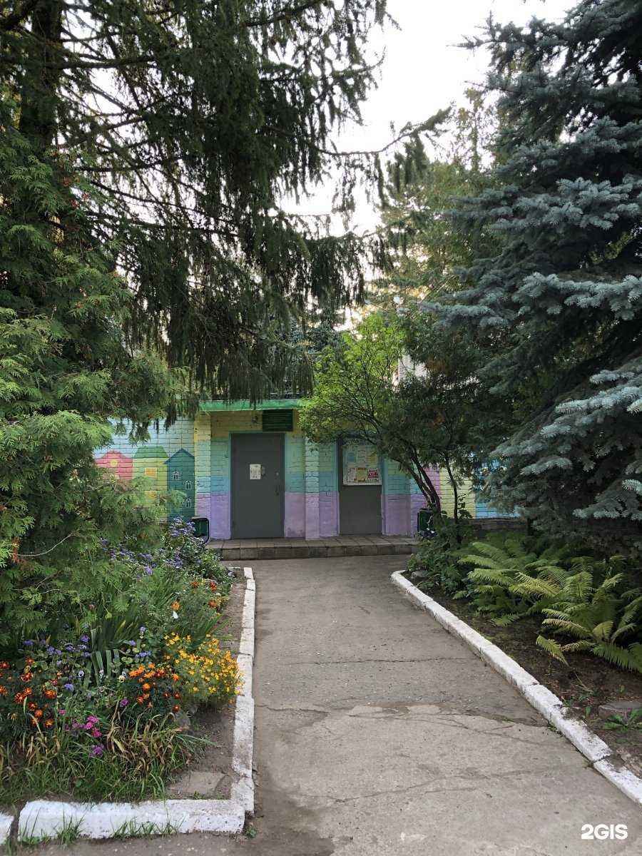 Отзывы на компанию Детский сад №38 в г. Кострома c фото