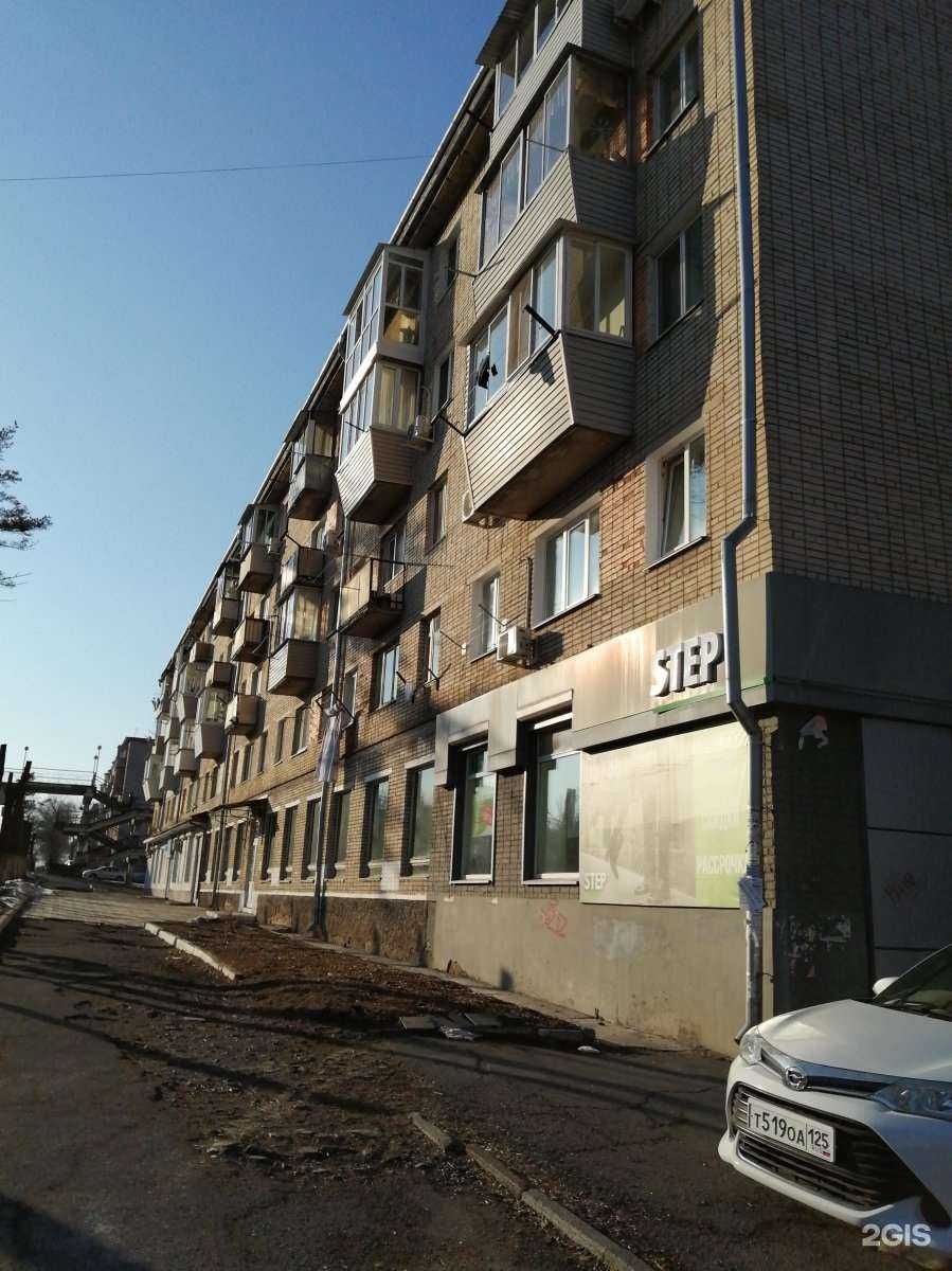 Отзывы на компанию ВОА в Артёме c фото - фотография 2 из 2